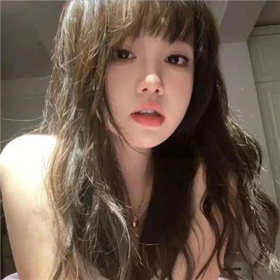 爱琳